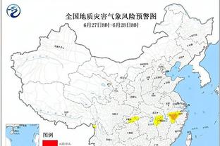 雷竞技游戏手机截图2